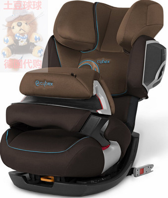 德国直邮 cybex pallas 2fix 2012赛贝克儿童汽车安全座椅Isofix|一淘网优惠购|购就省钱
